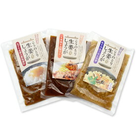 楽天市場 ご飯のお供 炊き込みご飯の素 料理の素 調味料 食品の通販 楽天市場 ご飯のお供 炊き込みご飯の素 料理の素 調味料 食品の通販