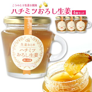 n`~c낵I150g×4ZbgŷƂ萶IgpzIƂ߃V[Y@