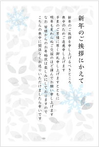  10 r͂iNo.K824js؎Ȃ/ʈς/X֘gO[t