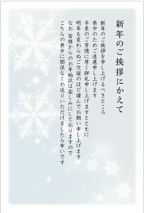  10 r͂iNo.K823js؎Ȃ/ʈς/X֘gO[t