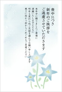  10 r͂iNo.K819js؎Ȃ/ʈς/X֘gO[t