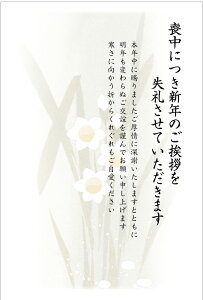  10 r͂iNo.K805js؎Ȃ/ʈς/X֘gO[t