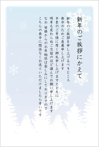  10@r͂iNo.K821j@85~؎tnKL/ʈς