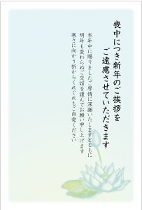  10@r͂iNo.K814j@85~؎tnKL/ʈς