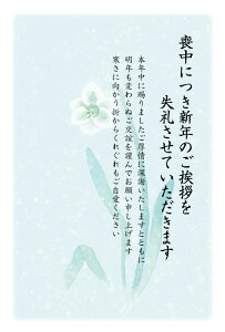  10@r͂iNo.K813j@85~؎tnKL/ʈς