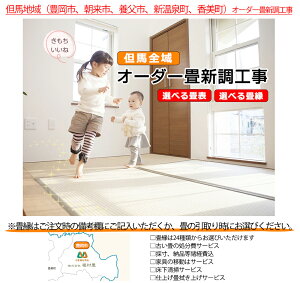 injI[_[VH@6pIׂ\EIׂ􉏁yAnniLsAsA{sAV򒬁AAs{Osjz