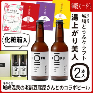 Mtg ƂӃNtg オliAjjJ[ht ϔy①֔zzɌLs 艷 VܓR{r[̂ r[ r[ 蓤