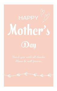 ̓J[h@_015 TCY/Iׂ܂hTCY 91×55mm/ʐ^LŃTCY89×127mm Iׂ܂̓ bsO MtgJ[h