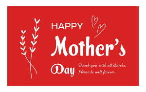 ̓J[h@_010 TCY/Iׂ܂hTCY 91×55mm/ʐ^LŃTCY89×127mm Iׂ܂̓ bsO MtgJ[h