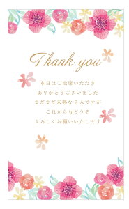 TNXJ[hidesign11-2jThank youJ[h EFfBO TL[J[h ꌋ I uC_ J[h bZ[WJ[h VbvJ[h j 񂹏 p[eB[