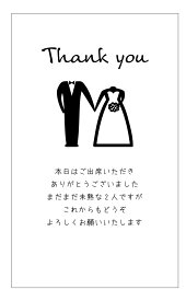 サンクスカード（design2-2）Thank youカード ウェディング サンキューカード おしゃれ結婚式 結婚披露宴 ブライダル カード メッセージカード ショップカード 内祝 寄せ書き パーティー