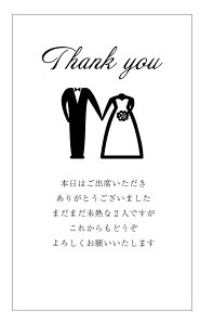 TNXJ[hidesign3-2jThank youJ[h EFfBO TL[J[h ꌋ I uC_ J[h bZ[WJ[h VbvJ[h j 񂹏 p[eB[