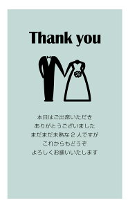 TNXJ[hidesign6-2jThank youJ[h EFfBO TL[J[h ꌋ I uC_ J[h bZ[WJ[h VbvJ[h j 񂹏 p[eB[
