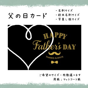 ̓J[h_02_blacki30Ił܂jTCYFhTCY/ʐ^LŃTCYIׂ܂