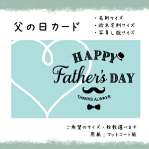 ̓J[h _03_~gu[ i30Ił܂jTCYFhTCY/ʐ^LŃTCYIׂ܂