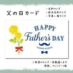 Bz̓J[h_05_zCg/lCr[i30Ił܂jTCYFhTCY/ʐ^LŃTCYIׂ܂