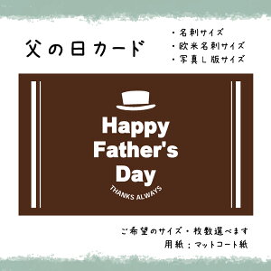 ̓J[h_09_uEi30Ił܂jTCYFhTCY/ʐ^LŃTCYIׂ܂