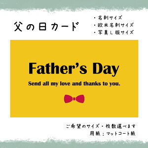 ̓J[h _015_masteredi30Ił܂jTCYFhTCY/ʐ^LŃTCYIׂ܂