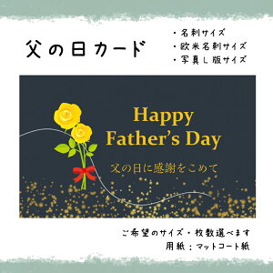 ̓J[h _017_goldi30Ił܂jTCYFhTCY/ʐ^LŃTCYIׂ܂