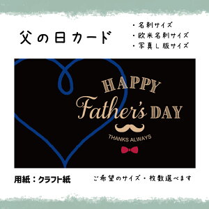 Ntg@̓J[h _022 i30Ił܂jTCYFhTCY/ʐ^LŃTCYIׂ܂