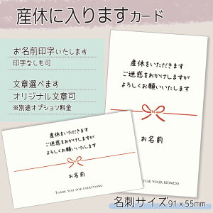 yJ[hzYxɓ܂J[hihTCY91*55mm/IׂjZ~I[_[V[@AJ[h Yx x E A A J[h