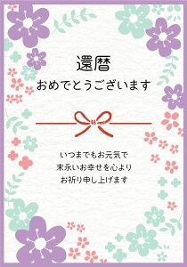 jҗJ[hi002j4Zbg@ʐ^LŃTCY 89*127mm jJ[h