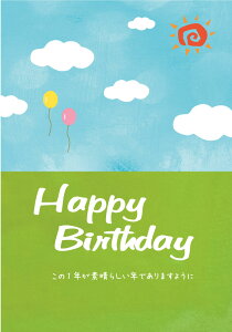 a߂łƂJ[hi005j4Zbg@ʐ^LŃTCY 89*127mm jJ[h