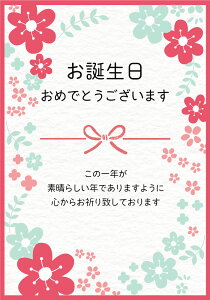 a߂łƂ܂J[hi006j4Zbg@ʐ^LŃTCY 89*127mm jJ[h