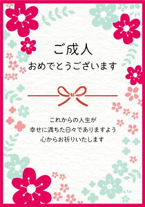 l߂łƂ܂J[hi007j4Zbg@ʐ^LŃTCY 89*127mm