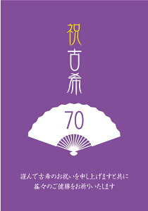 jÊJ[hi008j4Zbg@ʐ^LŃTCY 89*127mm jJ[h