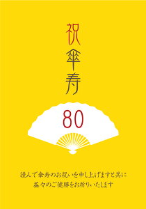 jPJ[hi014j4Zbg@ʐ^LŃTCY 89*127mm jJ[h