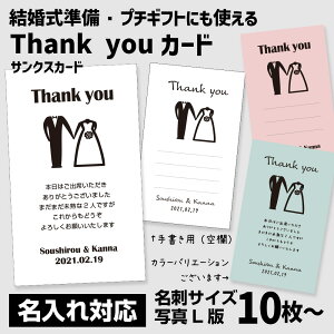 [Ή]TNXJ[h 10` Iׂ EFfBO TL[J[hyIׂzhTCY/ʐ^LŃTCY  TL[^O bZ[WJ[hbZ[WJ[h  I E