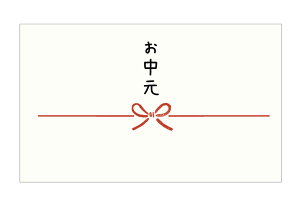 Bz@J[h@̂J[h@noshi-05 I hTCYƎʐ^LŃTCYIׂ܂