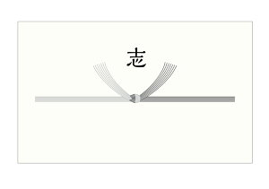 u@J[h@ѐ؂̂J[h@noshi-17 I hTCYƎʐ^LŃTCYIׂ܂