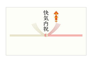 Cj@J[h@ѐ؂̂J[h@noshi-20@I hTCYƎʐ^LŃTCYIׂ܂