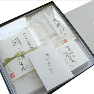 y̓MtgzOタ߂@̂悵Zbg(΂AptA^I)@3_Zbg@ɗDiꂳɃv[g܂񂩁̓J[h s{/Mtg/