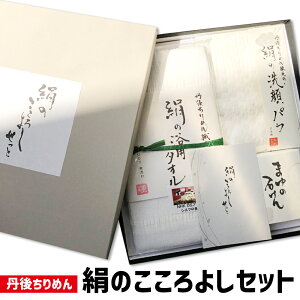 �O�タ��߂�􌦂̂�����悵�Z�b�g1�@�����ɗD���������i���Z�b�g�ɂ��܂����I