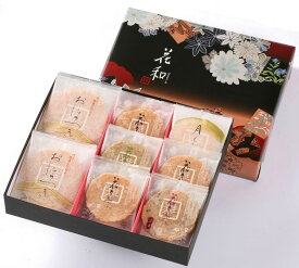 楽天市場 お歳暮 もらって嬉しい スイーツ お菓子 の通販