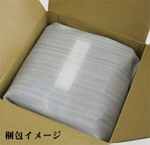 梱包イメージ