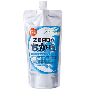 エナジー水ZEROのちから500ml(濃縮液)生物の活性化、水の浄化、消臭、洗濯・掃除、ペット消臭、農業・家庭菜園などにも