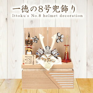 _BLACK FRIDAY P10{^   ꓿ 8 v`i [  v`iD n 蕝 38cm  ꓿ 5l` 5 RpNg [߂̐ߋ 5l`[ ܌l` 