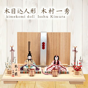 �_�労�Ӎ� P10�{�^ ���l�` �ؖڍ��l�` �ؑ� ��G �e������ ���R�� 17�� ���蕝50cm �}���V���� �R���p�N�g ���l�` ���������l�` ������ ������ �ߋ� ���ߋ� ���� �ЂȐl�` �����l ������ �ؖڍ�