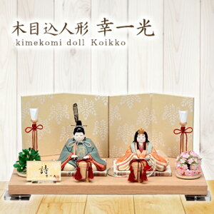 ؖڍݐl` K  e wDn 蕝 41.5cm _ ЂȂ ߂      K l` ЂȂ Zbg RpNg  