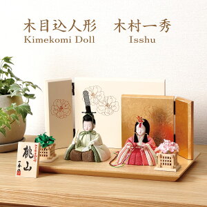 ؖڍݐl` G R (M-I011-D)@e 蕝 30cm ؑG ؖڍݐl` ߋ 킢 ؖڍ ЂȐl` RpNg  }V rO G߂̏  