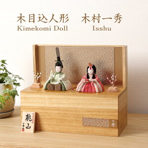 ؖڍݐl` G R (M-I011-E)@[ 蕝 30cm ؑG ؖڍݐl` ߋ 킢 ؖڍ ЂȐl` RpNg  }V rO G߂̏  