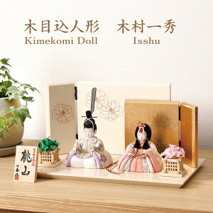 ؖڍݐl` G R (M-I012-C)@e 蕝 30cm ؑG ؖڍݐl` ߋ 킢 ؖڍ ЂȐl` RpNg  }V rO G߂̏  