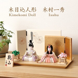 l` ЂȐl` ؖڍݐl` G R (M-I012-D)@e 蕝 30cm ؑG̖ؖڍݐl` ߋ 킢 ؖڍ ЂȐl` RpNg  }V rO G߂̏