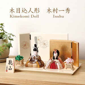 l` ЂȐl` ؖڍݐl` G R (M-I013-C)@e 蕝 30cm ؑG̖ؖڍݐl` ߋ 킢 ؖڍ ЂȐl` RpNg  }V rO G߂̏