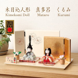 _BLACK FRIDAY P10{^ ؖڍݐl` ^C ݐ (M-M008-C)@e wD n `H|i 蕝 30cm ^C ؖڍݐl` ^Cl` ߋ 킢 ؖڍ ЂȐl` 