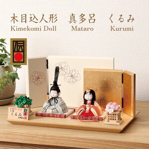 _BLACK FRIDAY P10{^ ؖڍݐl` ^C ݐ (M-M008-D)@e wD n `H|i 蕝 30cm ^C ؖڍݐl` ^Cl` ߋ 킢 ؖڍ ЂȐl` 